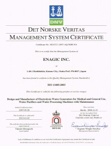 certificates_dnv2