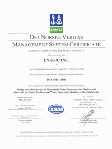 certificates_dnv3 2